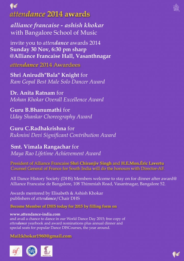 Awards_attendance invite 2014