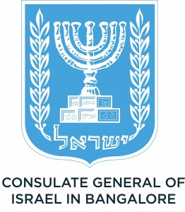 Consulate of Israel BANGALORE