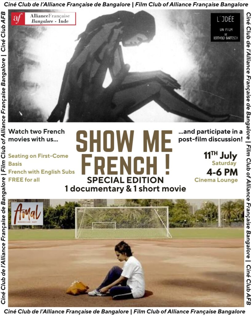 Show Me French July 2026